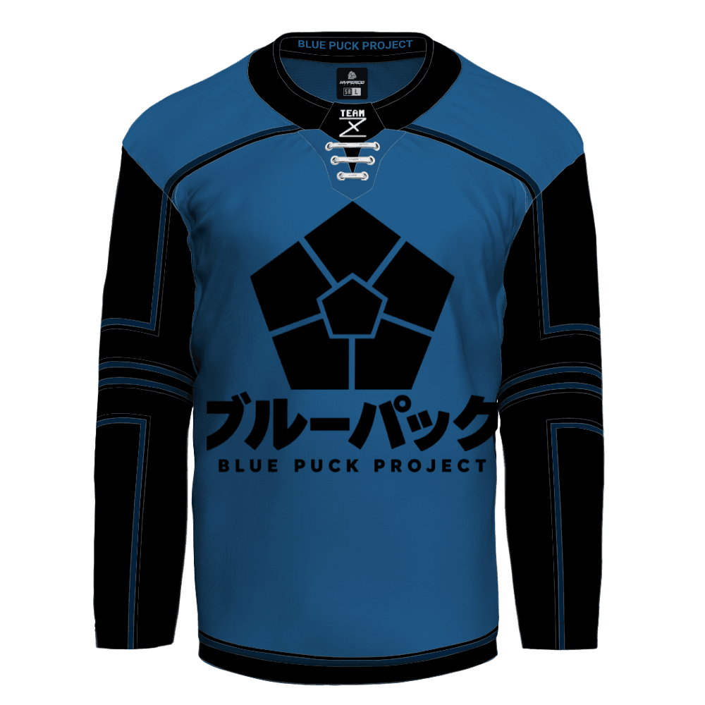 Custom Sublimated Ice Hockey Jersey (Elite)