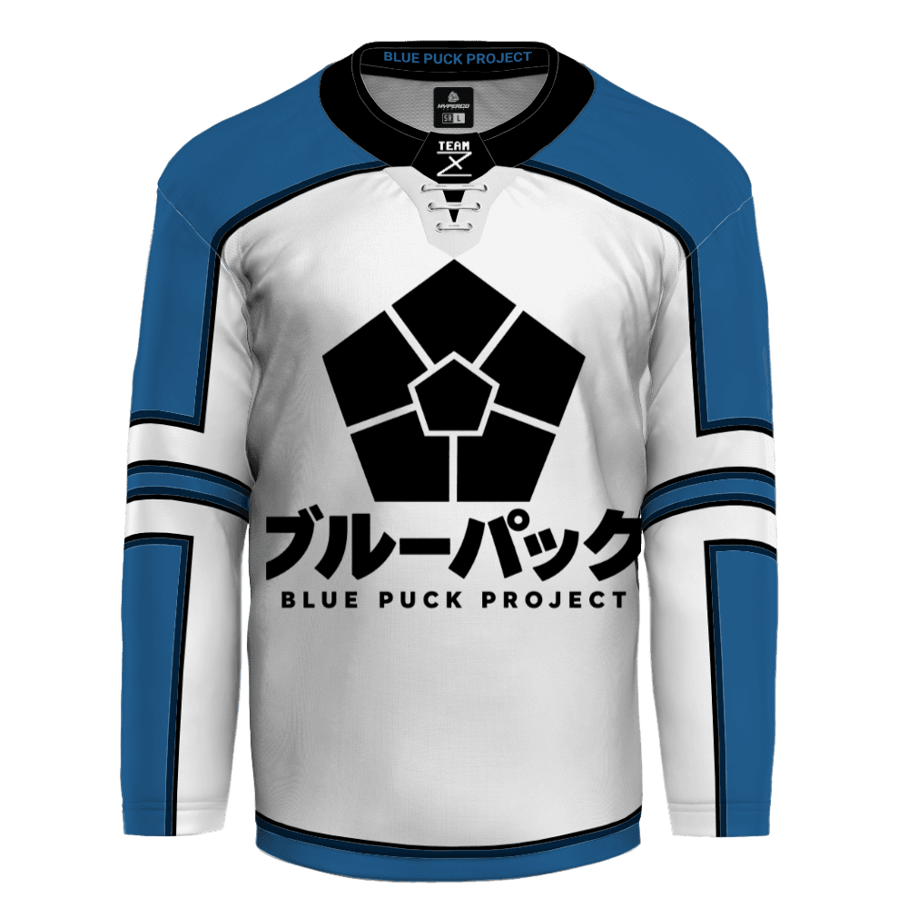 Custom Sublimated Ice Hockey Jersey (Elite)